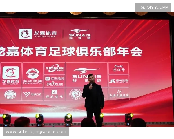 体育数字运营推动赞助模式变革 实现品牌曝光精准量化